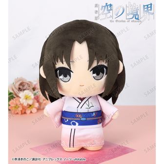 空の境界 | 公式グッズ・公式ライセンス商品専門 | colleize（コレイズ）