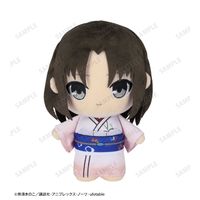 劇場版「空の境界」 両儀式　ぬいぐるみ2種 劇場版 空の境界_両儀式 着物ver. ぬいぐるみ | 空の境界公式グッズ