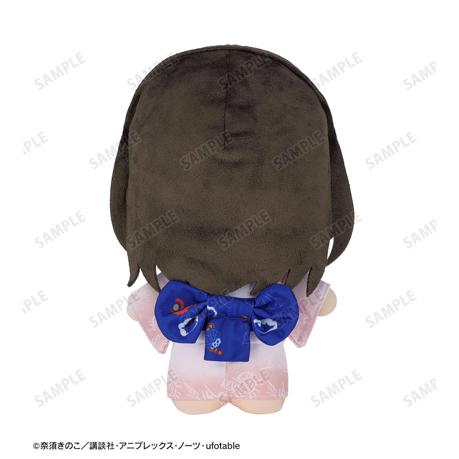 劇場版 空の境界_両儀式 着物ver. ぬいぐるみ | 公式グッズ