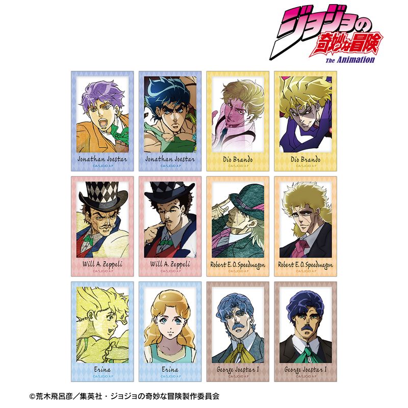 ジョジョ abc PR-007 トレカ付きコミック本 ファントムブラッド Amazon.co.jp: ジョジョの奇妙な冒険PART1ファントムブラッド