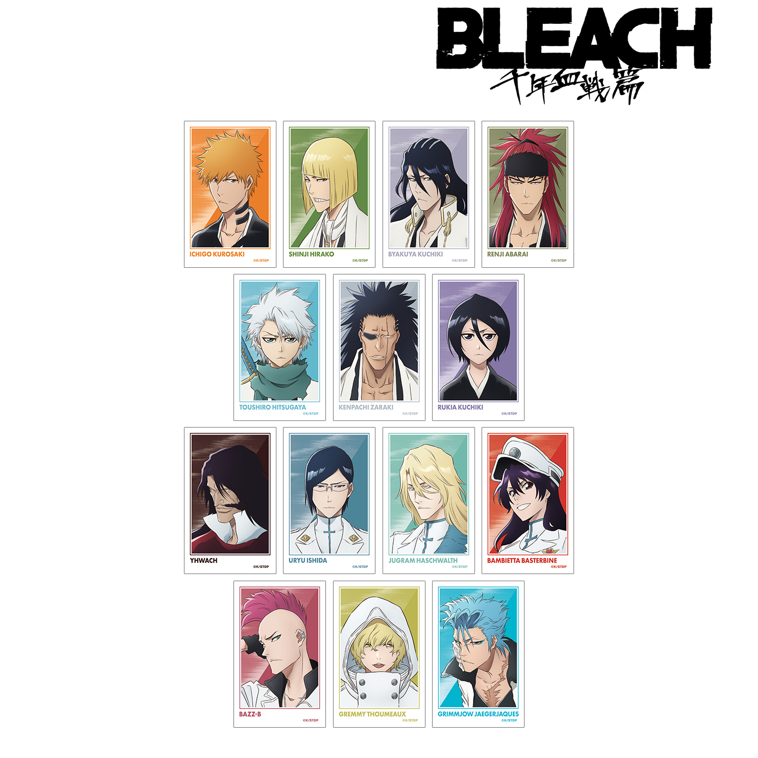 BLEACH 千年血戦篇_トレーディングイラストカード(単位/コンプリートBOX/14パック入り)