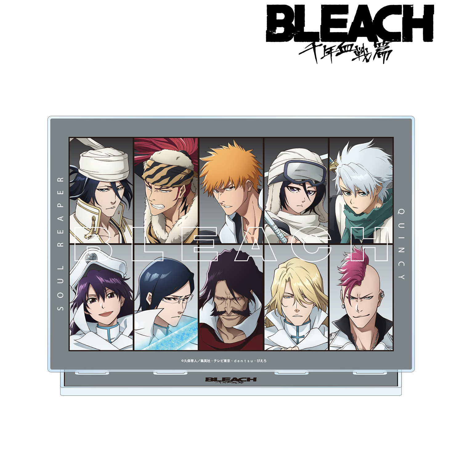 BLEACH 千年血戦篇_集合 BIGアクリルスタンド