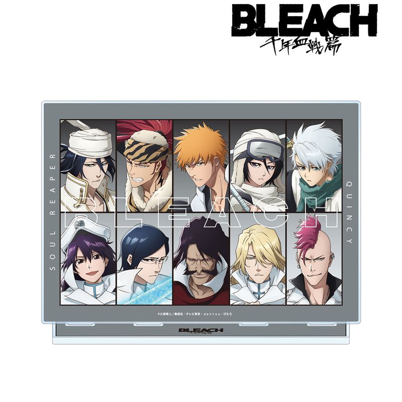 BLEACH 千年血戦篇_集合 BIGアクリルスタンド | BLEACH（ブリーチ