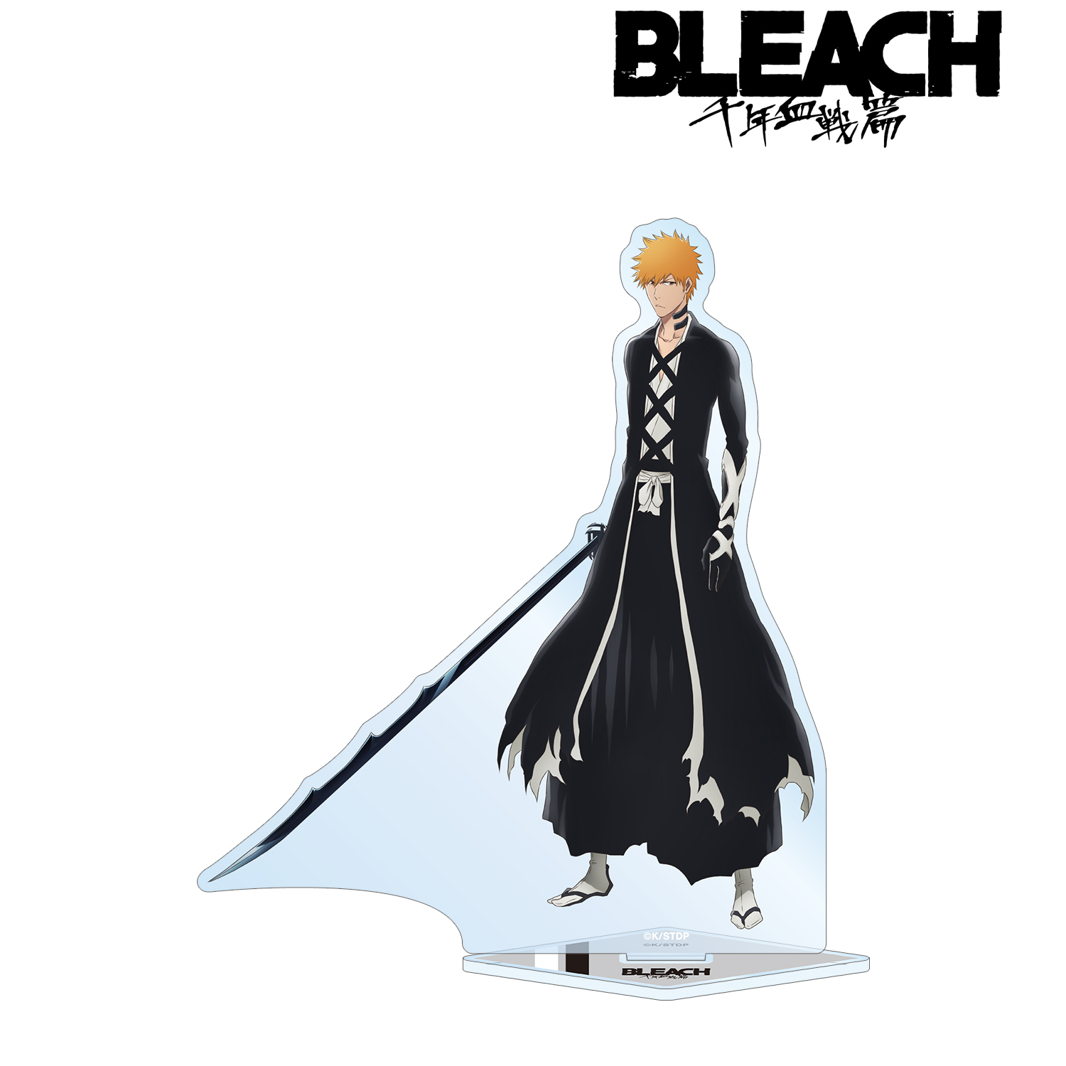 BLEACH 千年血戦篇_黒崎一護 BIGアクリルスタンド