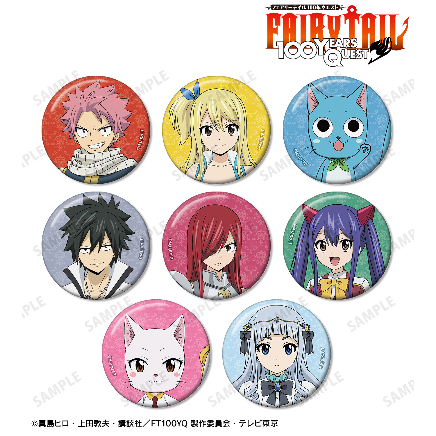 FAIRY TAIL 100年クエスト_トレーディング缶バッジ(単位/コンプリートBOX)【コンプリートBOX/8個入り】