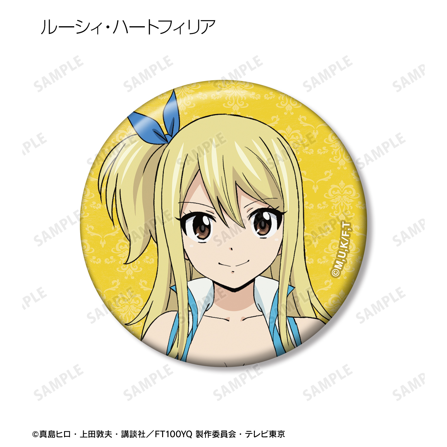 FAIRY TAIL 100年クエスト_トレーディング缶バッジ(単位