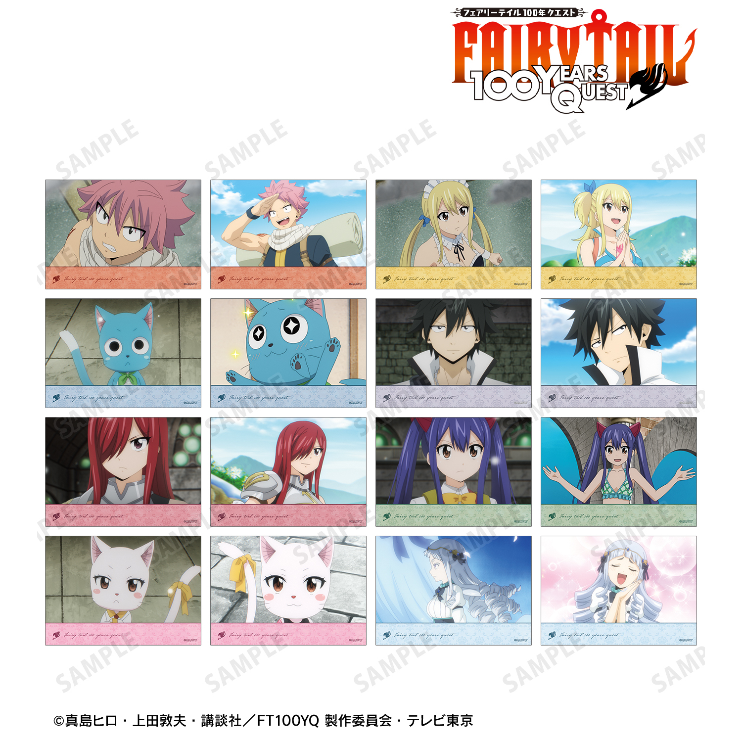 FAIRY TAIL 100年クエスト_トレーディング場面写ブロマイド(単位/コンプリートBOX)【コンプリートBOX/16個入り】