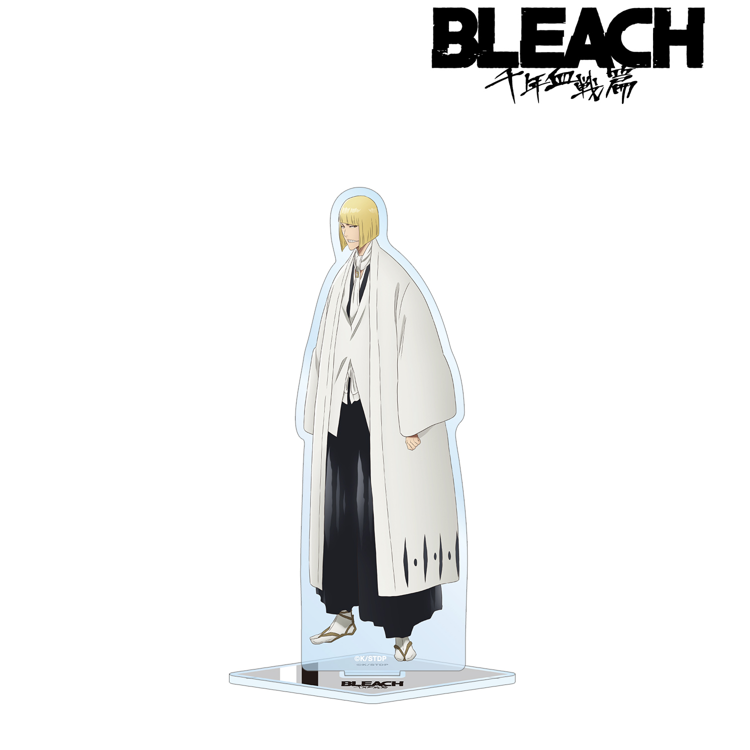 BLEACH 千年血戦篇_平子真子 BIGアクリルスタンド