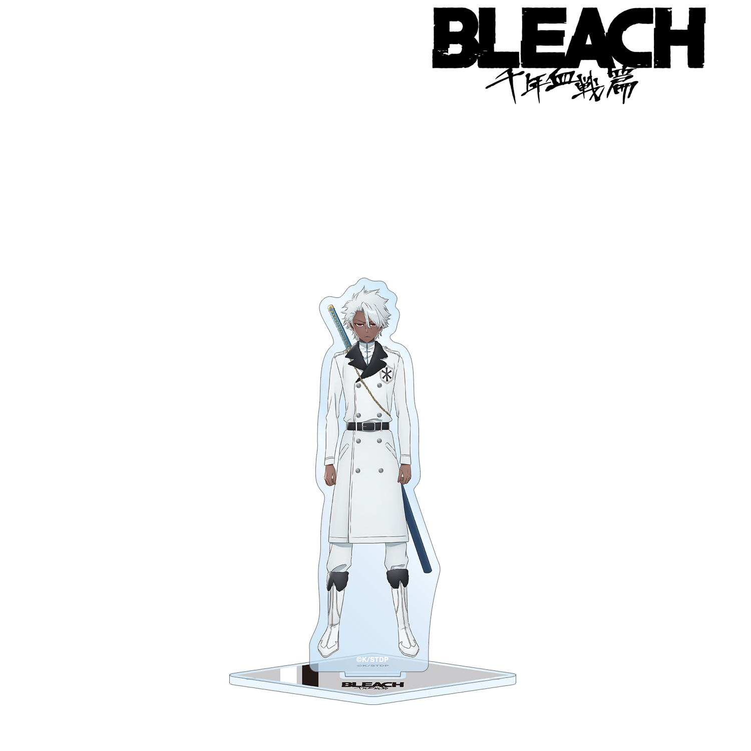 BLEACH 千年血戦篇_日番谷冬獅郎 ゾンビver. BIGアクリルスタンド