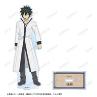 FAIRY TAIL 100年クエスト_グレイ・フルバスター BIGアクリルスタンド