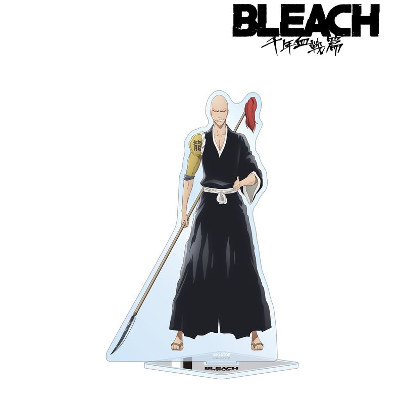 BLEACHぬいぐるみ全5種集英社当時物アニメグッズ非売品斑目一角レア希少レトロ BLEACH 千年血戦篇_斑目一角 BIGアクリルスタンド | BLEACH（ブリーチ