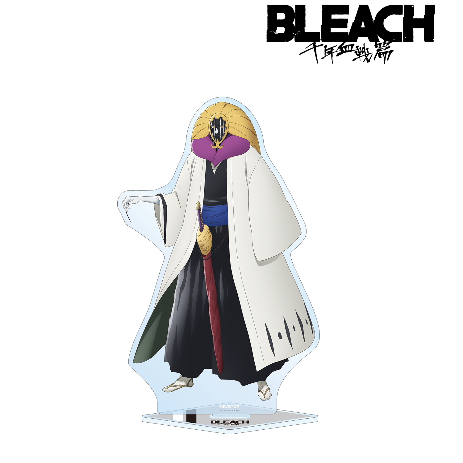 BLEACH 千年血戦篇_涅マユリ BIGアクリルスタンド