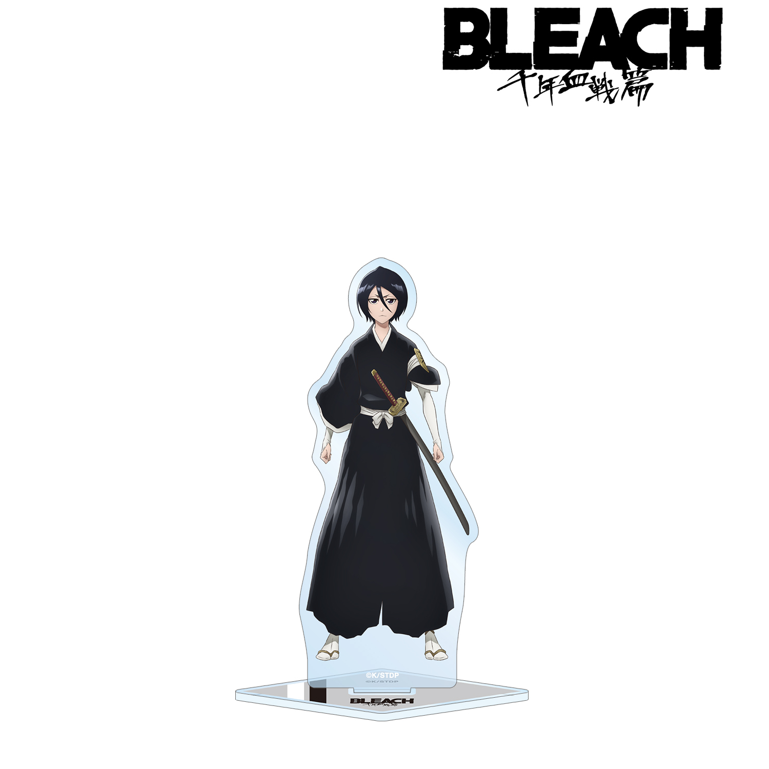 BLEACH 千年血戦篇_朽木ルキア BIGアクリルスタンド