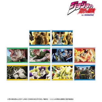 ジョジョの奇妙な冒険 トレーディングカードセット ジョジョの奇妙な冒険 スターダストクルセイダース_トレーディング場面