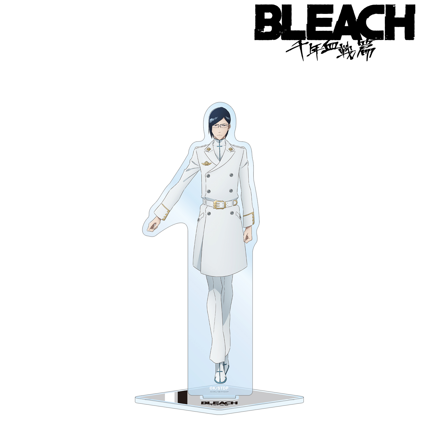 BLEACH 千年血戦篇_石田雨竜 BIGアクリルスタンド