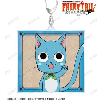 FAIRY TAIL 100年クエスト_ハッピー BIGアクリルキーホルダー | 公式