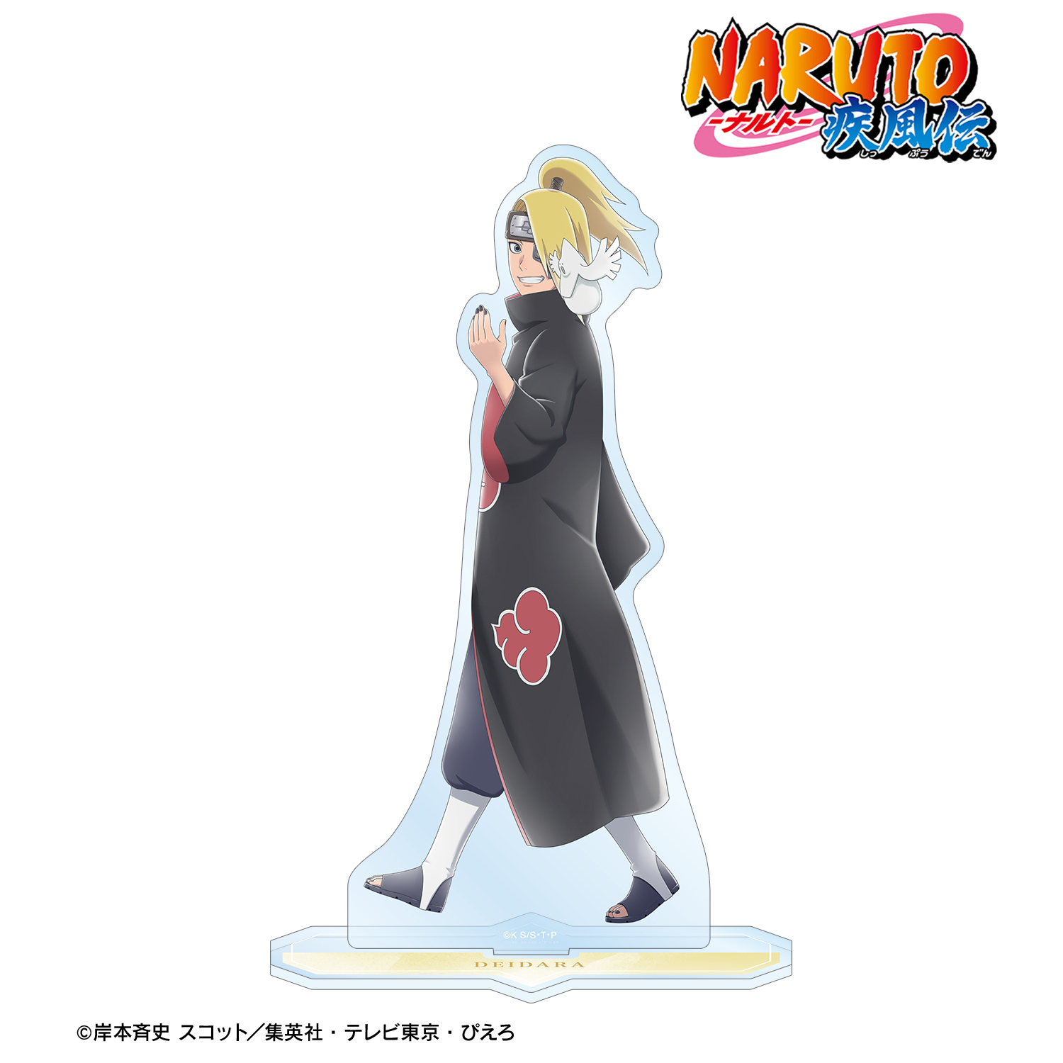 NARUTO-ナルト- 疾風伝_トレーディングアクリルカード/玉座ver. 【コンプリートBOX】 | 公式グッズ・公式ライセンス商品専門サイト |  colleize（コレイズ） | 公式グッズ・公式ライセンス商品専門サイト | colleize（コレイズ）