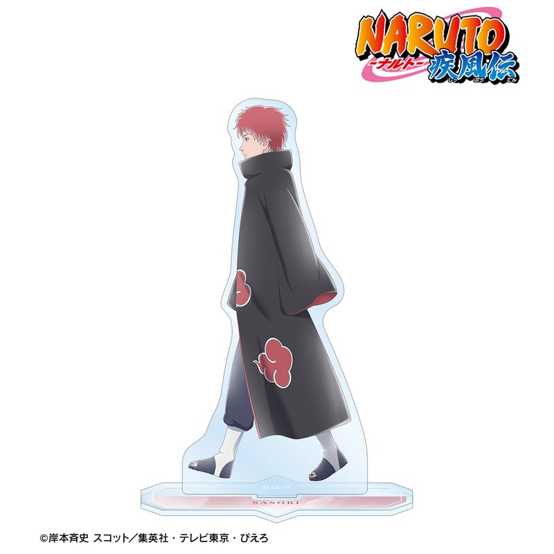 NARUTO-ナルト- 疾風伝_描き下ろし サソリ 歩みver. BIGアクリル