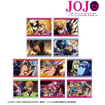 ジョジョの奇妙な冒険 黄金の風_トレーディング場面写アクリルカード