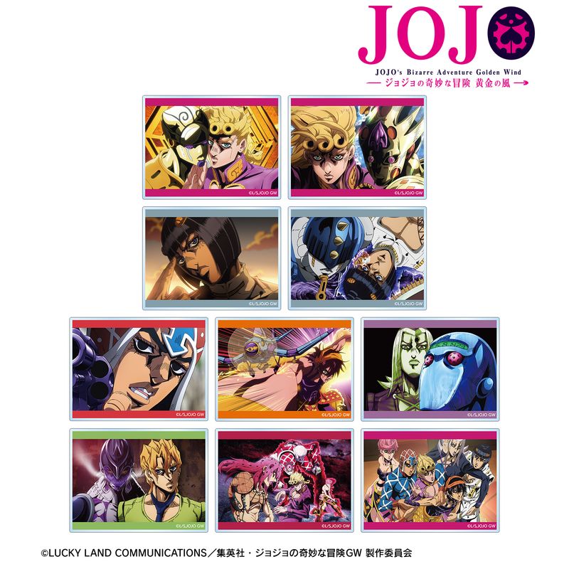 ジョジョの奇妙な冒険 黄金の風_トレーディング場面写アクリルカード