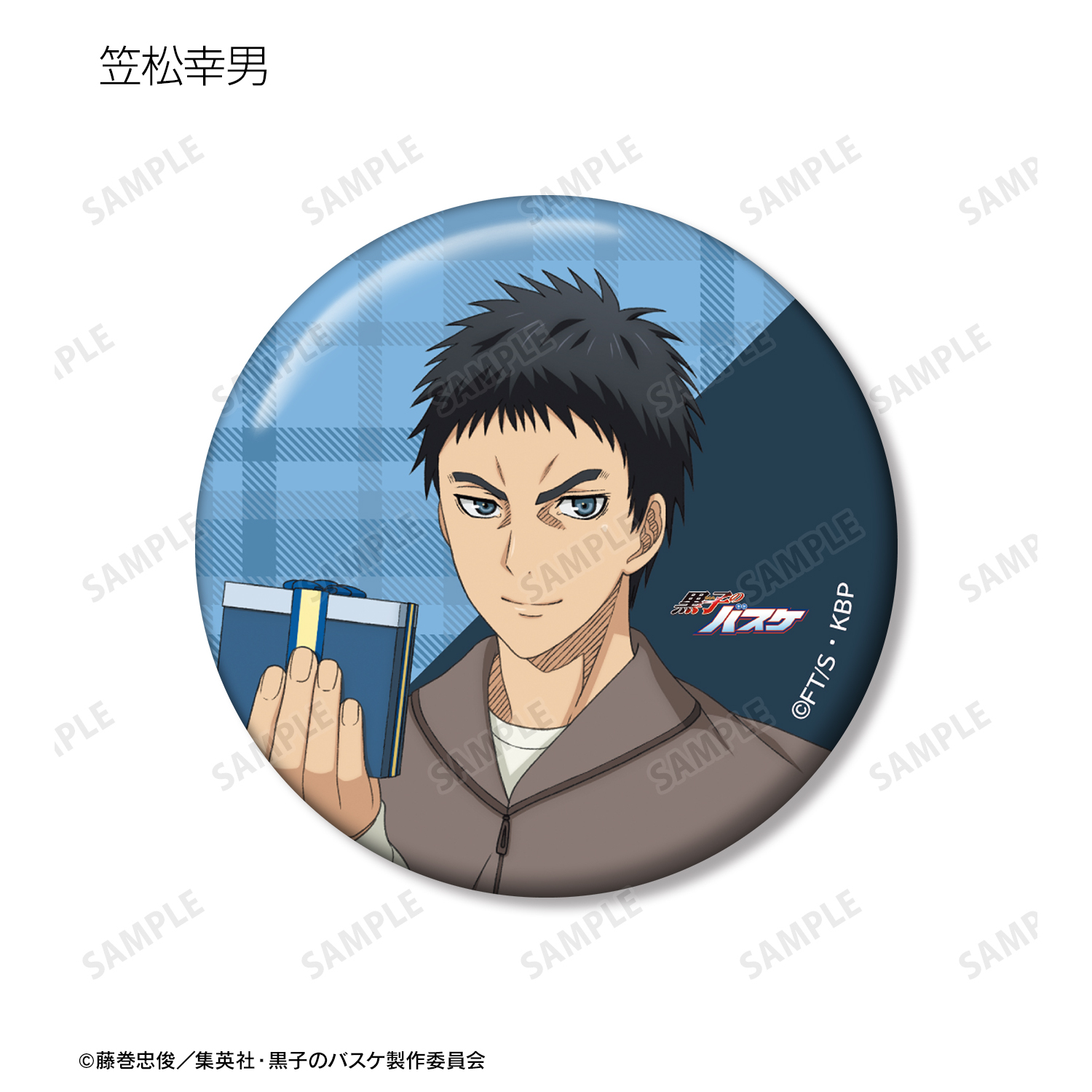 黒子のバスケ_描き下ろし プレゼントver. トレーディング缶