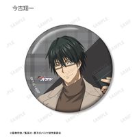 黒子のバスケ_描き下ろし プレゼントver. トレーディング缶バッジ(単位