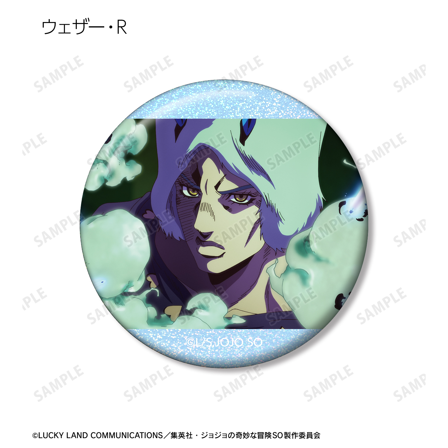 ジョジョの奇妙な冒険 ストーンオーシャン 場面写缶バッジコレクション【JF】 ジョジョの奇妙な冒険 ストーンオーシャントレーディング場面写