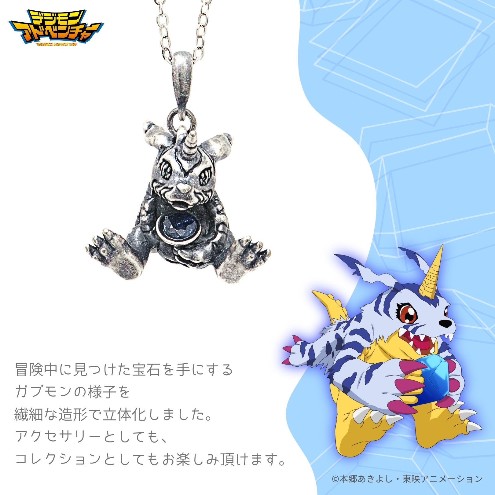 1735184148312-2111524479