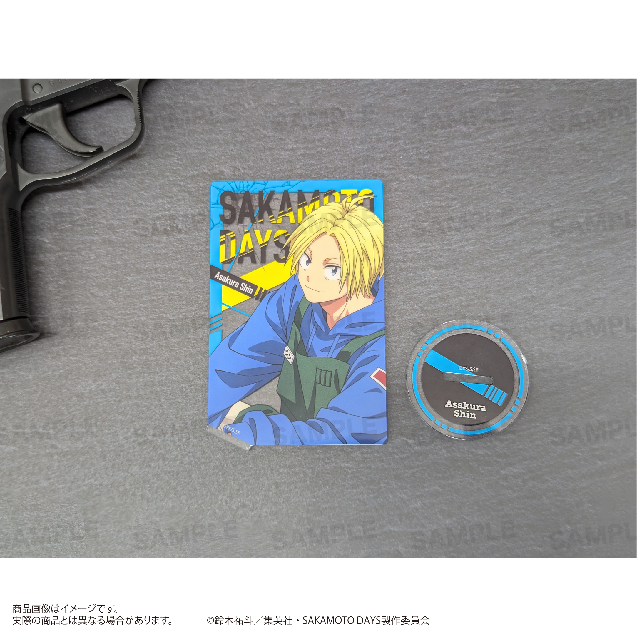 SAKAMOTO DAYS_カード型アクリルスタンド 朝倉 シン | 公式