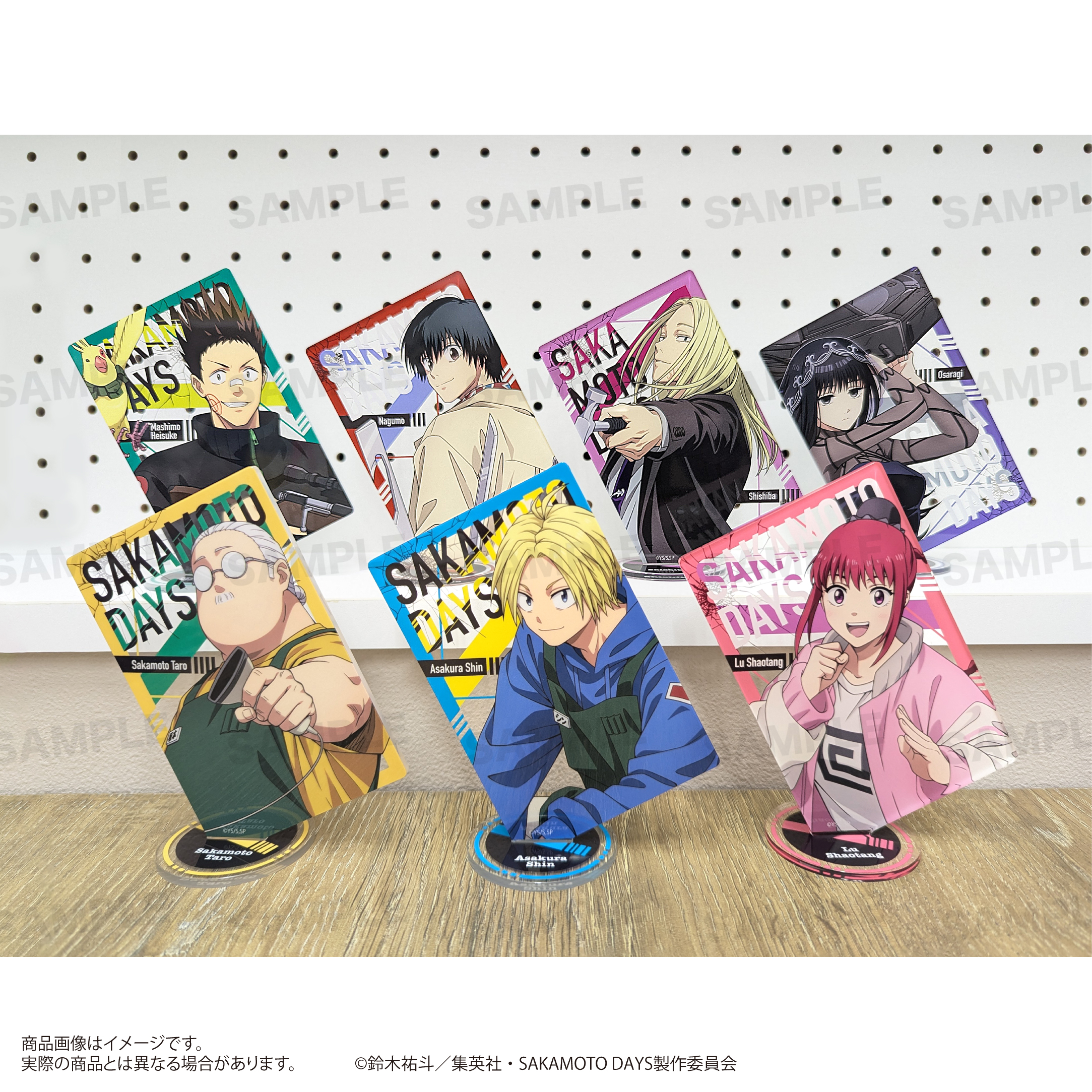 SAKAMOTO DAYS_カード型アクリルスタンド 南雲 | 公式グッズ・公式