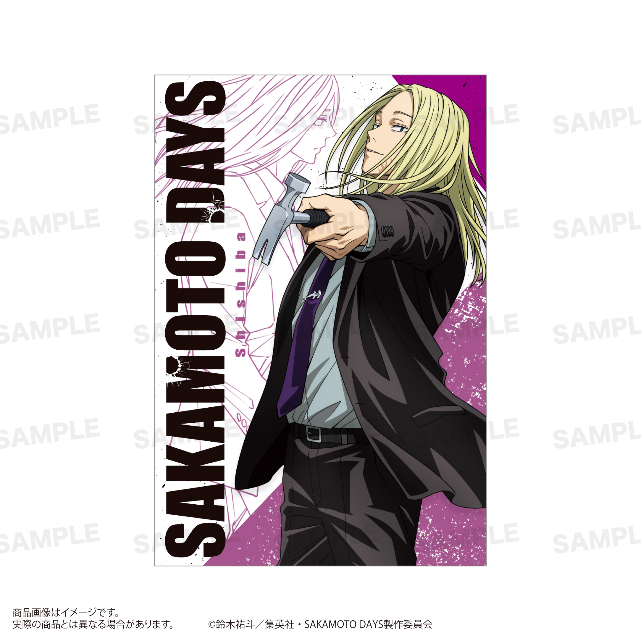 推しの子 サカモトデイズ るろうに剣心 コナン 五等分の花嫁 プロジェクトセカイ SAKAMOTO DAYS描き下ろしミニフォトカードコレクション【JF25