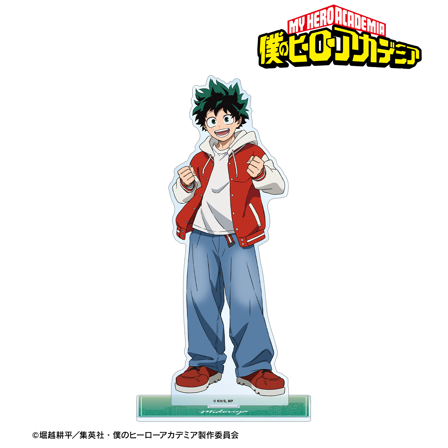 僕のヒーローアカデミア_描き下ろし 緑谷出久 記念撮影ver. BIGアクリルスタンド