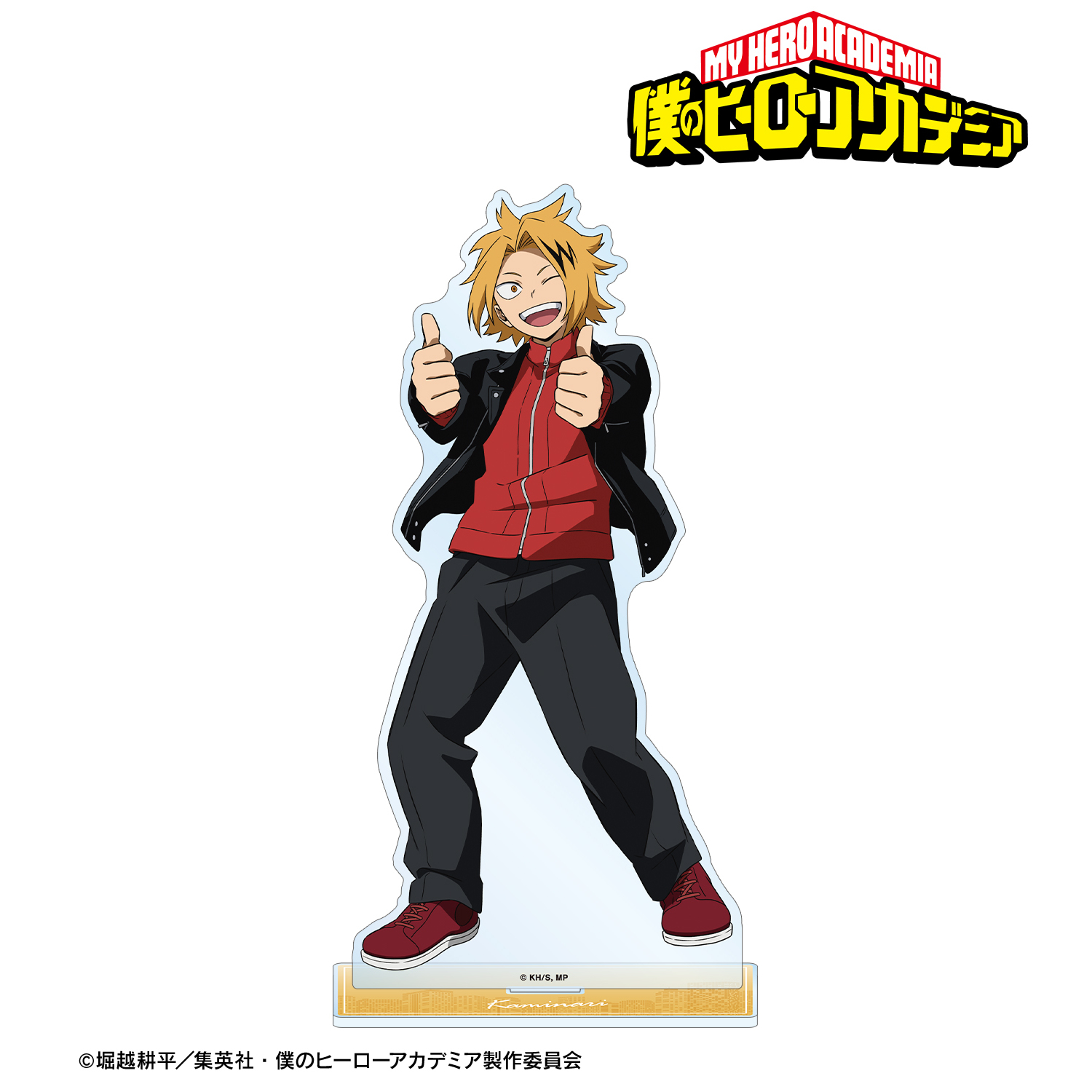 僕のヒーローアカデミア_描き下ろし 上鳴電気 記念撮影ver. BIGアクリルスタンド