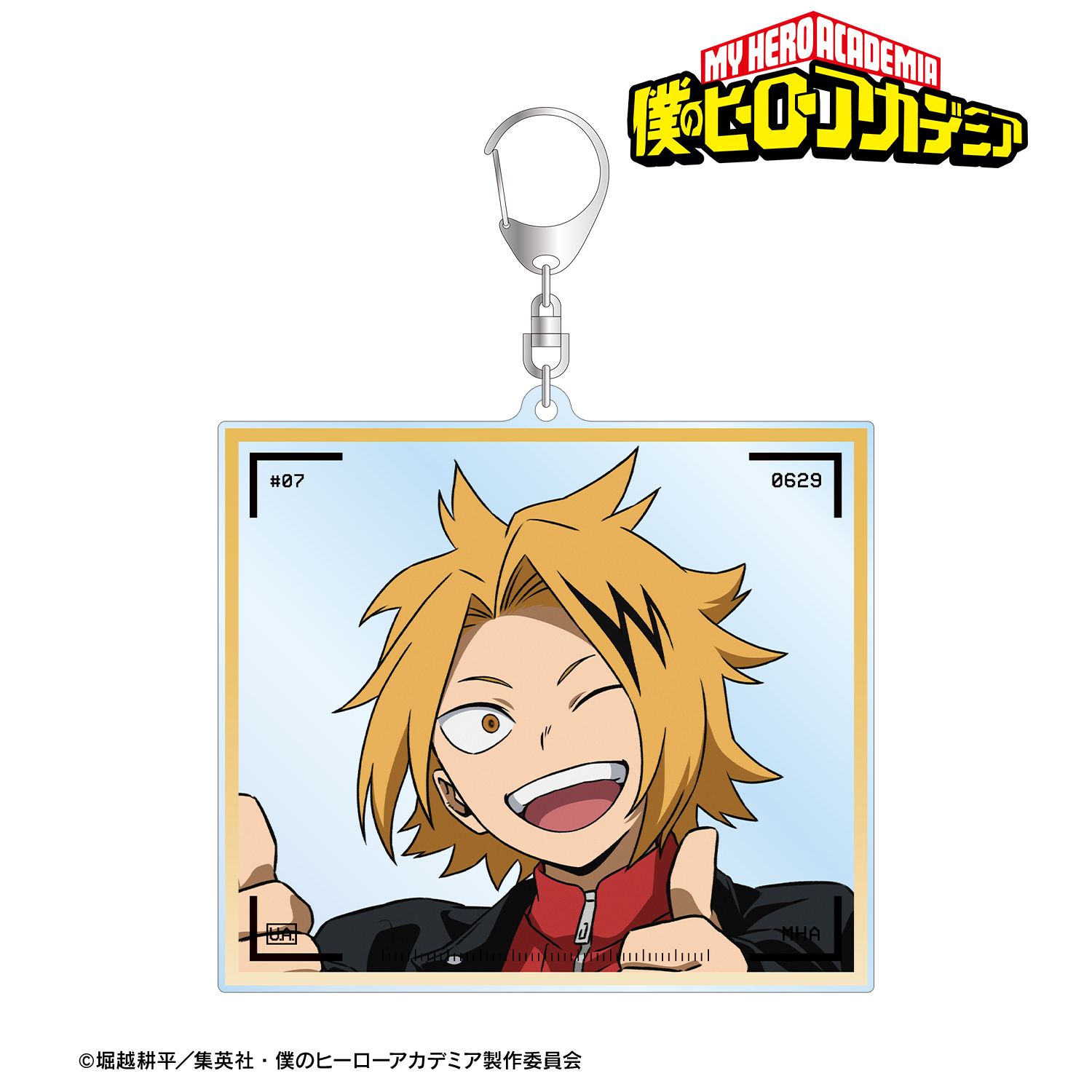 僕のヒーローアカデミア_描き下ろし 上鳴電気 記念撮影ver. BIGアクリルキーホルダー