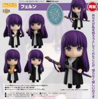葬送のフリーレン_ねんどろいど フェルン | 葬送のフリーレン公式