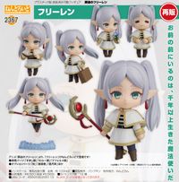 葬送のフリーレン_ねんどろいど フリーレン | 葬送のフリーレン公式