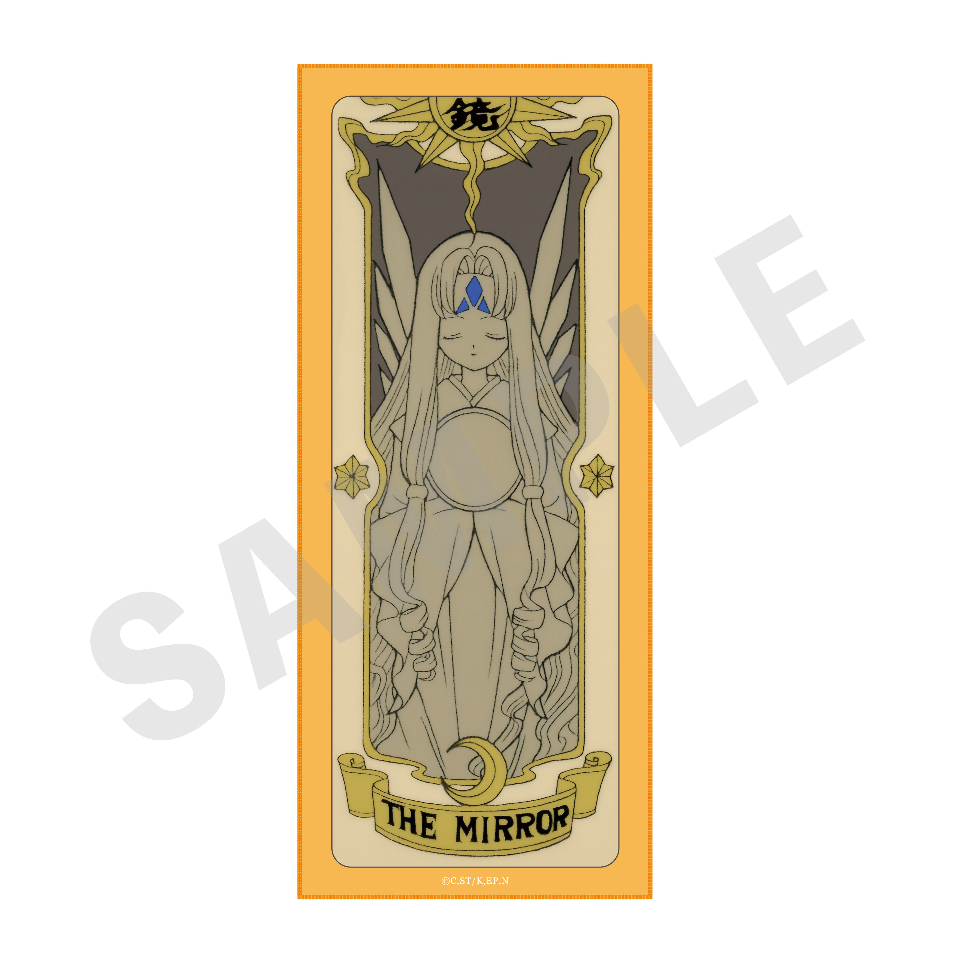 カードキャプターさくら クリアカード編_?favorite series～　フェイスタオル（THE MIRROR）