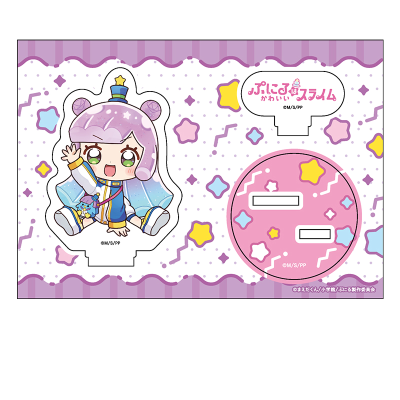 ぷにるはかわいいスライム_ぺたん娘アクリルフィギュア いつものかわいいぷにる