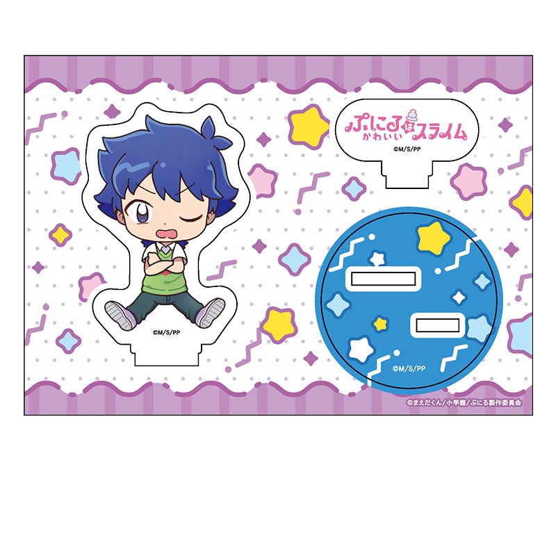 ぷにるはかわいいスライム_ぺたん娘アクリルフィギュア 河合井コタロー