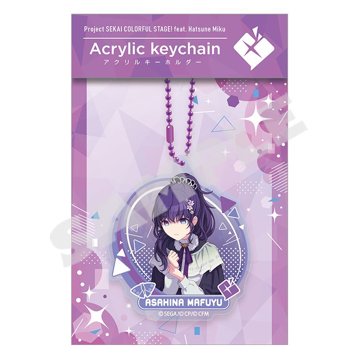 プロジェクトセカイ 神山高校 文化祭 朝比奈まふゆ アクリルキーホルダー プロジェクトセカイ カラフルステージ! feat.初音ミク_アクリル