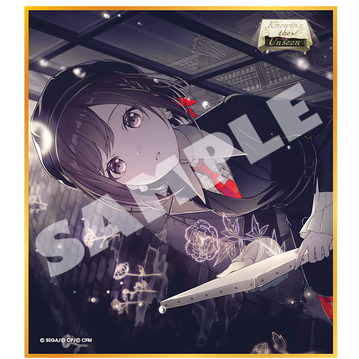 プロセカ ミニ色紙コレクション 第45弾B 未開封BOX プロセカ ミニ色紙コレクション 第45弾B 未開封BOX - メルカリ