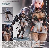 勝利の女神:NIKKE_モダニア | 勝利の女神：NIKKE公式グッズ | colleize