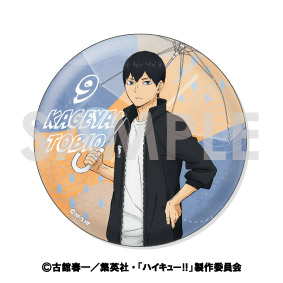 ハイキュー!!_トレーディングBIG缶バッジ -rain-【コンプリート