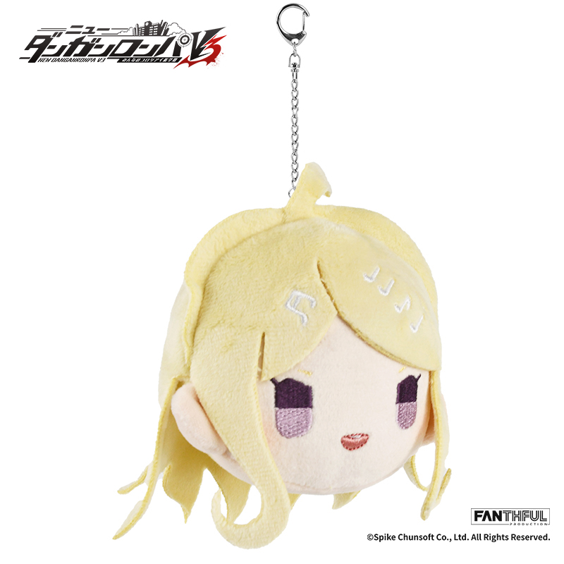 ニューダンガンロンパV3 じょいこれキーホルダー　16種 人気ブランドの ニューダンガンロンパV3 じょいこれキーホルダー
