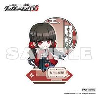 ダンガンロンパ 希望のカケラ アクリルバッジ 春川魔姫 ニューダンガンロンパV3_FP015DGRPV32024 アクリルスタンド 春川魔姫