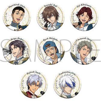 新テニスの王子様_おきがえぬいぐるみミニ（29 甲斐裕次郎） | 公式