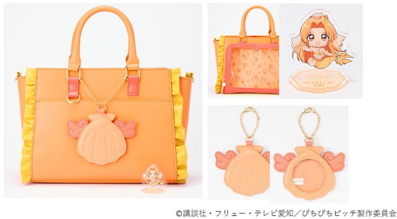 ぴちぴちピッチ_バースデーセット 星羅 | ぴちぴちピッチ公式グッズ