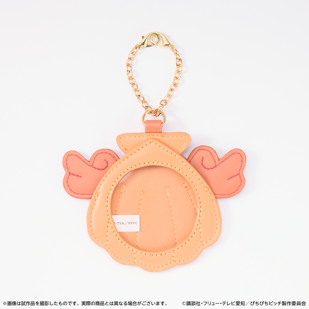 ぴちぴちピッチ　BBSセット ぴちぴちピッチ bbs 7点セット - メルカリ