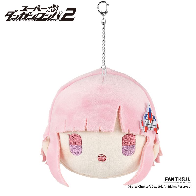スーパーダンガンロンパ2_FP003DGRP22024 ぬいぐるみキーチェーン 七海