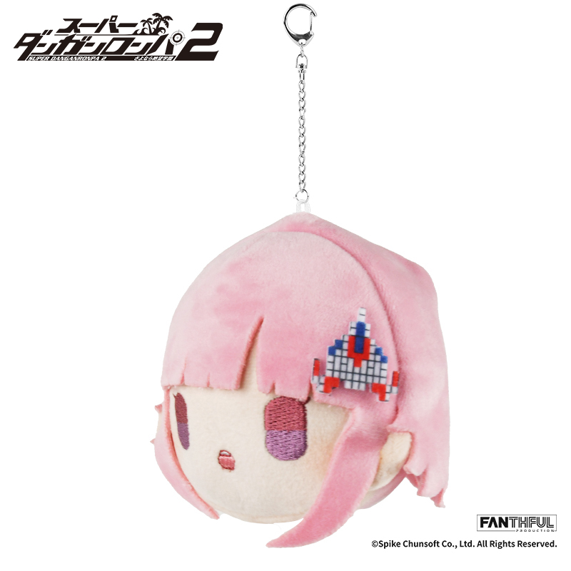 タイトーくじ スーパーダンガンロンパ2 B賞 ぬいぐるみ 七海千秋 タイくじオンライン」でしか手に入らない限定くじがついに登場
